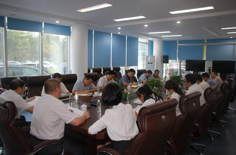 陜南公司、實業(yè)集團(tuán)啟動移交工作