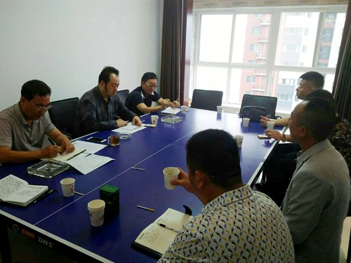 大秦置業(yè)公司召開“藍山水岸”項目啟動預備會