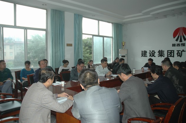 認清形勢明確目標  堅定信心奮力工作