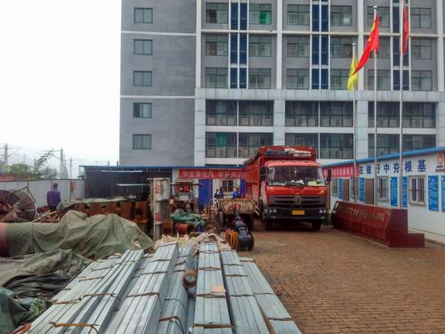 澄合分公司“勞動(dòng)競(jìng)賽”熱火朝天