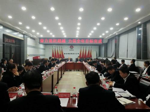 韓城分公司勞動(dòng)競(jìng)賽首月迎來(lái)“開(kāi)門(mén)紅”