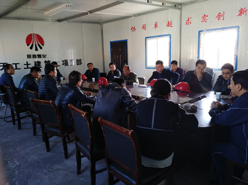 天工公司土建二部小保當選煤廠末煤倉工程榮獲文明施工驗收第一名