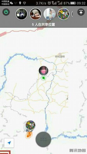 銅煤公司：“微”科技 助力紀檢監(jiān)察 加強工作作風(fēng)