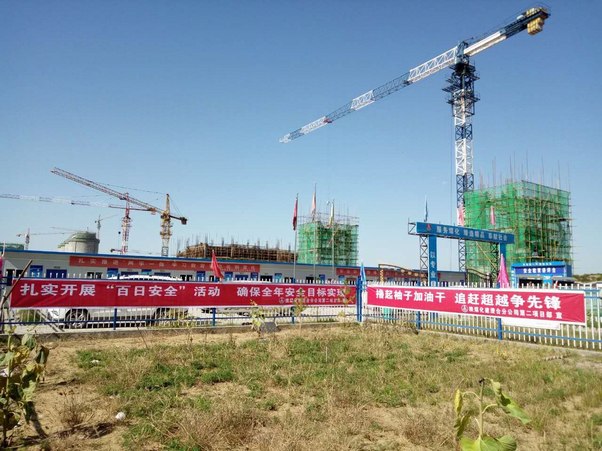 澄合分公司“百日安全”真舉措促進實整改安全生產(chǎn)防線再筑牢