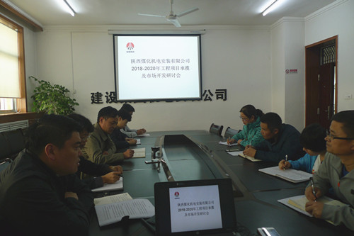 “雙特百億”之約，尋求三年嬗變