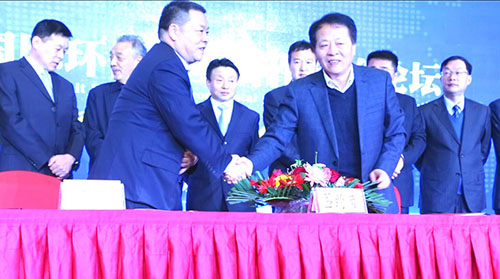董事長寧興剛出席省環(huán)保產業(yè)項目合作簽約儀式