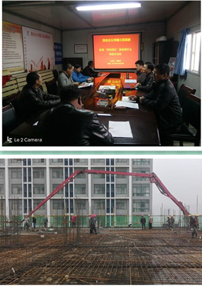 澄合分公司第三項目部學“講話” 話“五問” 助發(fā)展