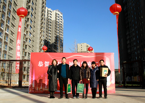 一流品質服務  恭迎業(yè)主回家