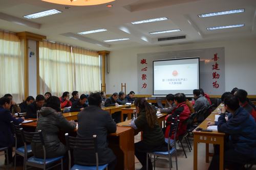 澄合分公司正式啟動(dòng)首個(gè)《安全生產(chǎn)法》宣傳周活動(dòng)