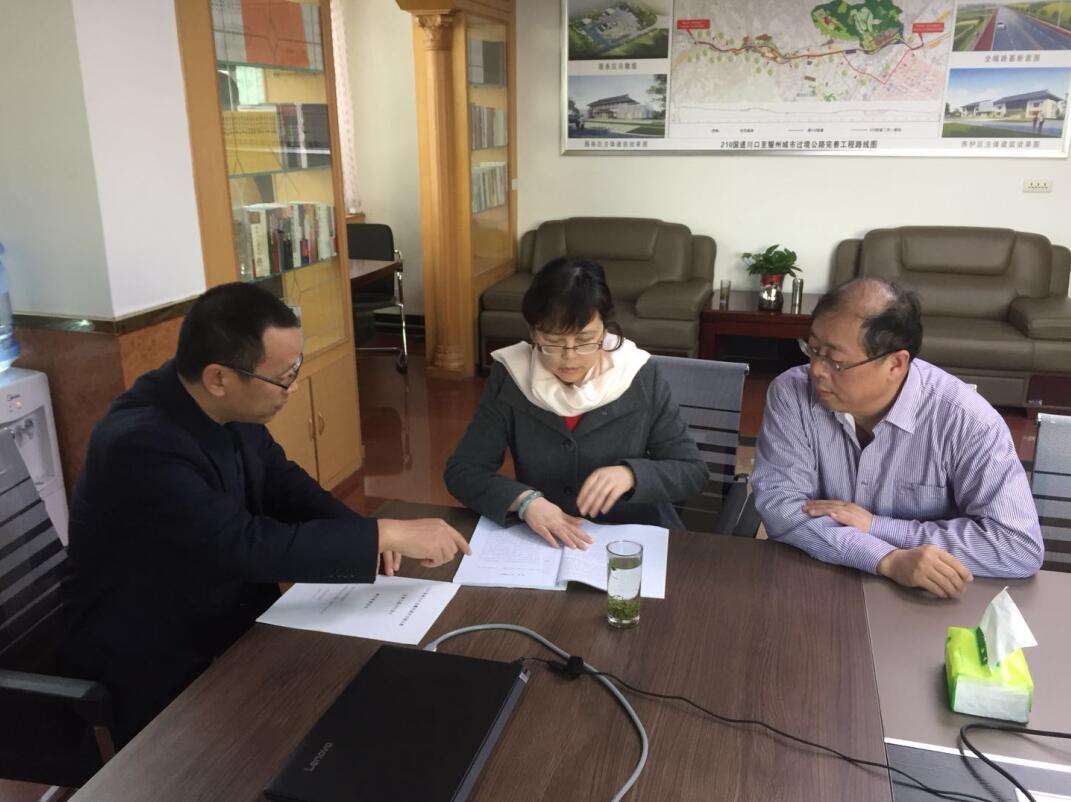 建設(shè)集團財務(wù)部赴川耀公司交流指導(dǎo)工作