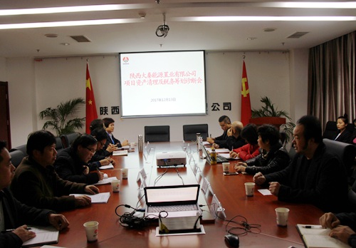 把脈問診理思路 強化管理防風(fēng)險