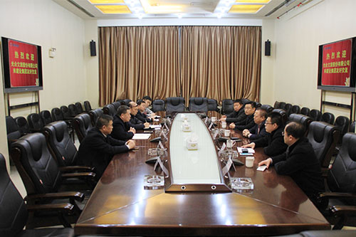 光合文旅董事長(zhǎng)王明榮一行蒞臨建設(shè)集團(tuán)進(jìn)行友好交流