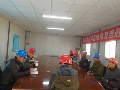 銅煤公司十一項目部以貫徹《安全生產(chǎn)法》為契機積極行動確保安全生產(chǎn)