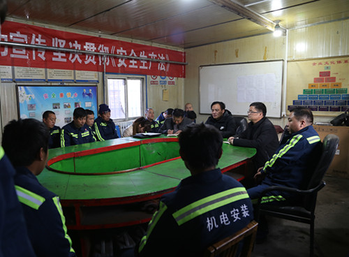 機(jī)電安裝公司施工現(xiàn)場搭起交流平臺(tái)