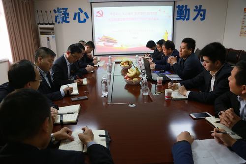 建設(shè)集團(tuán)黨的十九大宣講團(tuán)成員走進(jìn)渭南分公司