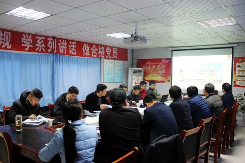 澄合分公司中科遙感1#樓工程順利通過(guò)省級(jí)文明工地驗(yàn)收