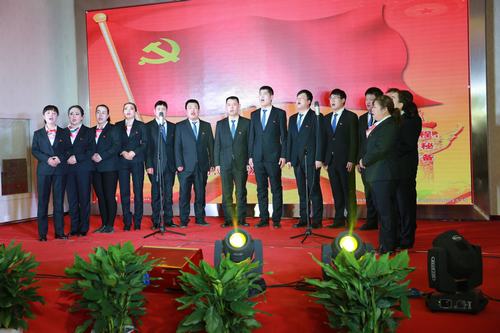 “放歌新時代，開啟新征程，譜寫‘雙特百億’新篇章”