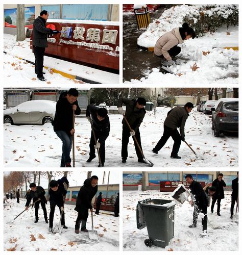 銅煤公司：同心協(xié)力  化開方便、安全之路