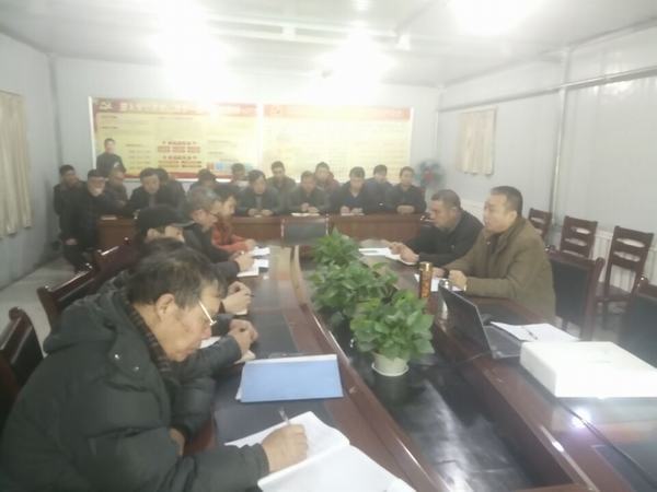 上下聯(lián)動(dòng) 集思廣益 不斷加強(qiáng)黨建思想政治工作