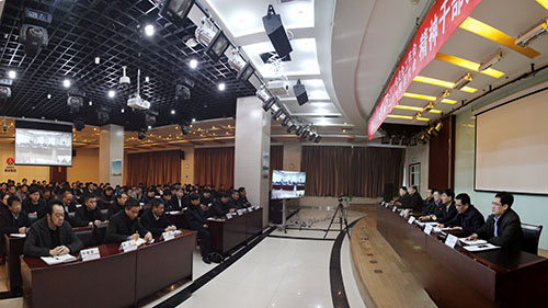建設(shè)集團(tuán)召開專題視頻會(huì)議傳達(dá)陜煤集團(tuán)二屆二次職代會(huì)暨2018年工作會(huì)議精神