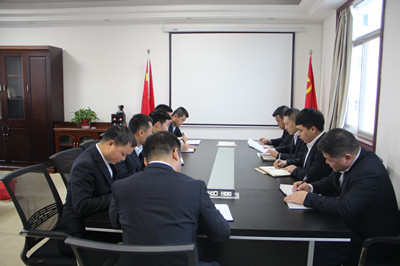 漢中分公司認(rèn)真?zhèn)鬟_(dá)陜煤集團(tuán)2018年工作會(huì)精神