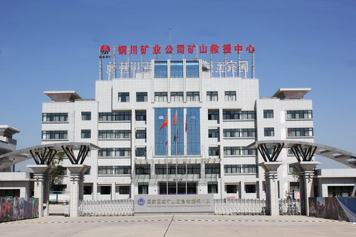 建設(shè)集團(tuán)迎特大喜訊：成功晉升建筑工程施工總承包特級資質(zhì)