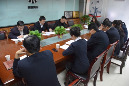 地基分公司召開2017年度組織生活會(huì)