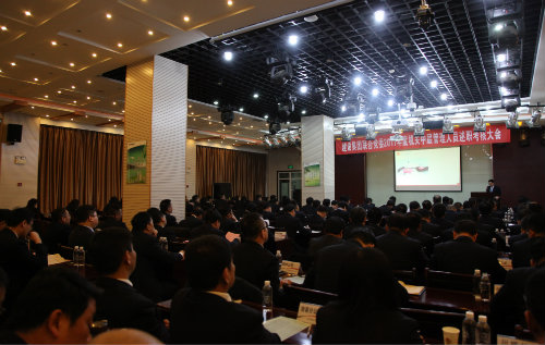 42名中層干部述職，實(shí)行末位軟淘汰