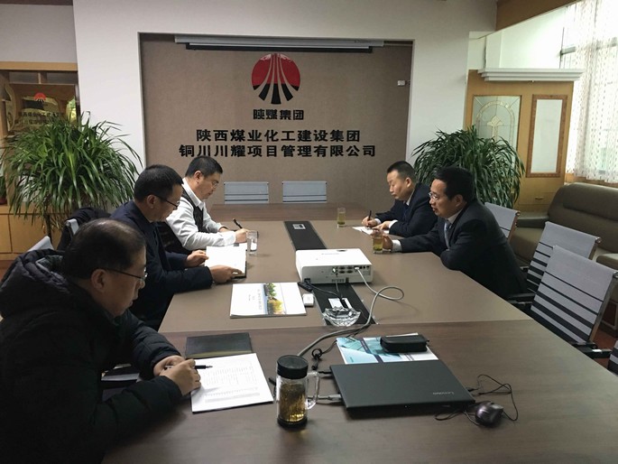 建設集團總會計師、財務總監(jiān)贠公法 到川耀公司調研指導工作