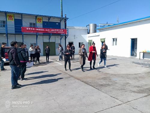 洗選煤運營公司洗煤廠項目部、紅柳林運營項目部聯(lián)合舉辦慶“三八”婦女節(jié)趣味系列活動