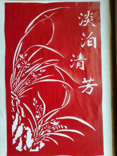 三月春風(fēng)似剪刀，裁出廉潔清風(fēng)來(lái)