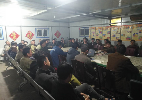 機電安裝公司“清單式”管理強化現(xiàn)場安全施工