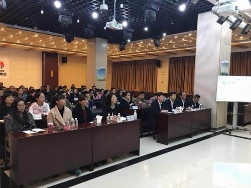 建設集團舉辦辦公室業(yè)務培訓班