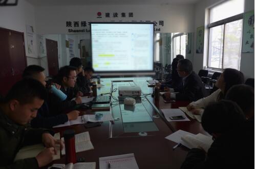 陜西綠宇園林公司突出問題導向  扎實開展效能監(jiān)察工作