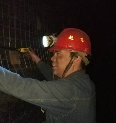 陜煤集團(tuán)安全先進(jìn)個(gè)人礦建三公司趙飛先進(jìn)事跡