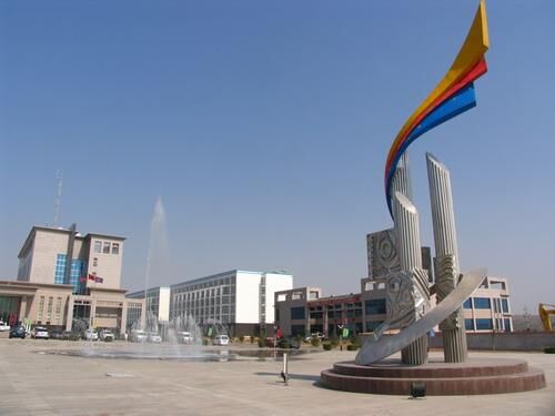 哦，檸條塔煤礦