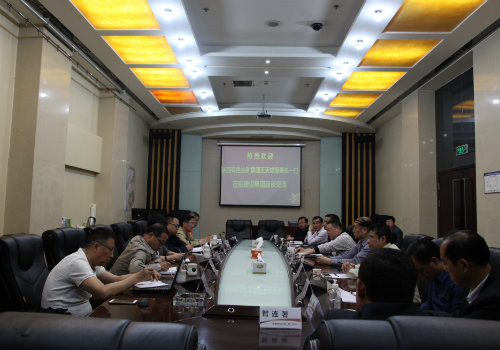 建設(shè)集團(tuán)與陜西有色冶礦集團(tuán)開展合作交流