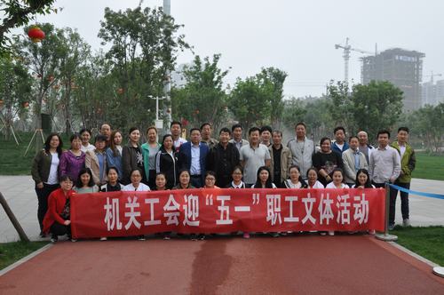 韓城分公司盡情展現(xiàn)“勞動美”多姿多彩“迎五一”