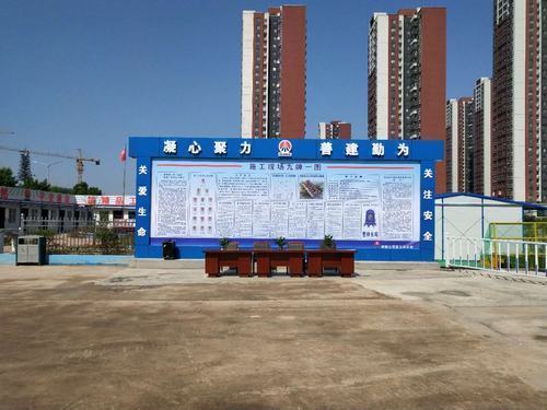 銅煤公司各施工現(xiàn)場(chǎng)“五一”勞動(dòng)節(jié)掠影