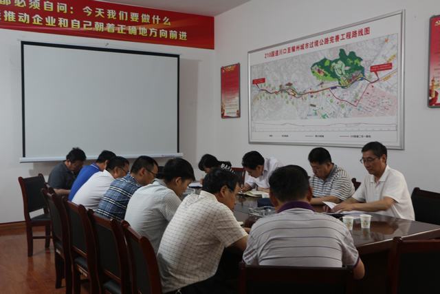 司正林、王寧到寶雞公司、機(jī)電安裝公司施工工地進(jìn)行安全大檢查