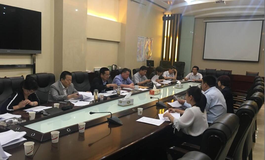 陜煤建設(shè)召開第六次債權(quán)清收推進(jìn)會(huì)