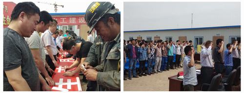 陜煤建設(shè)礦建二公司各項目部職工在“安全生產(chǎn)月”啟動儀式上莊嚴(yán)宣誓