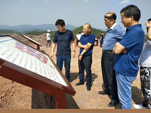 陜煤建設應邀赴廣元市昭化區(qū)建設局進行項目考察