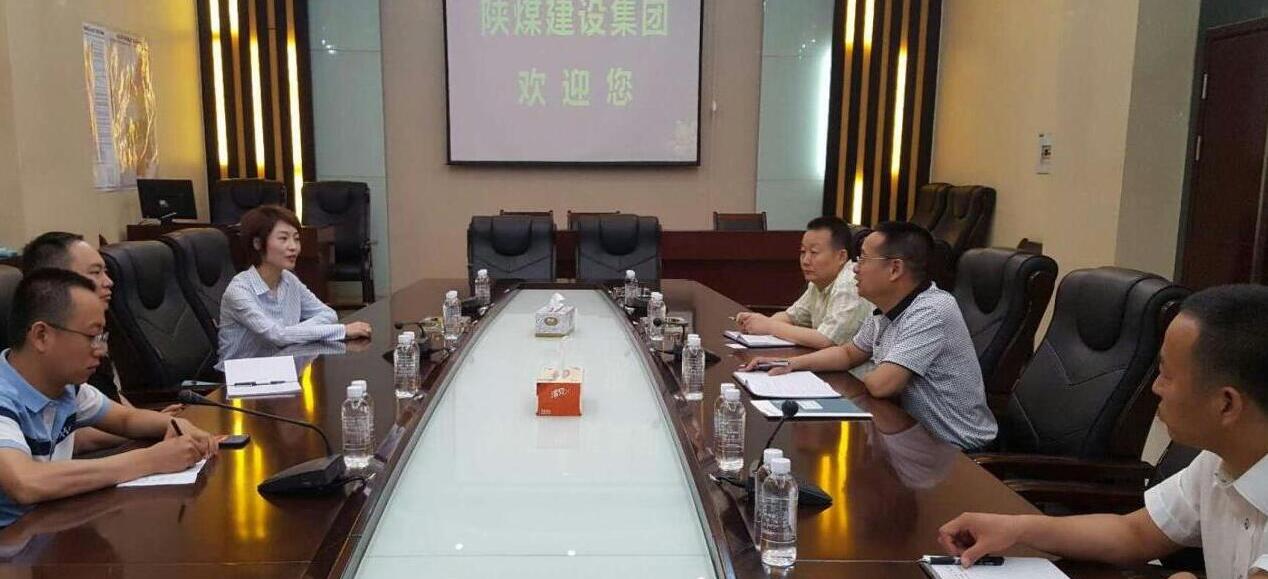 富邦華一銀行與陜煤建設開展交流座談會