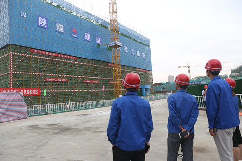 開展觀摩交流  打造標準工地