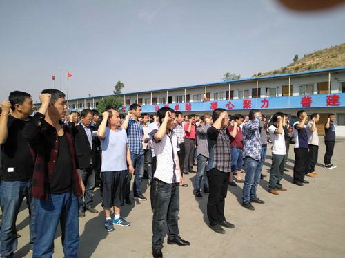 陜煤建設(shè)掘進(jìn)公司：七針“強(qiáng)心劑”讓安全生產(chǎn)月活動(dòng)圓滿(mǎn)收官