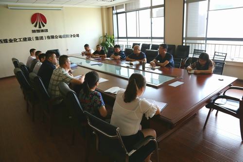 咸陽分公司積極開展新入職員工培訓(xùn)及座談會(huì)