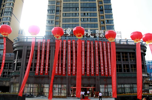 陜煤建設(shè)公司：龍灣水境二期盛大開盤 榮耀綻放