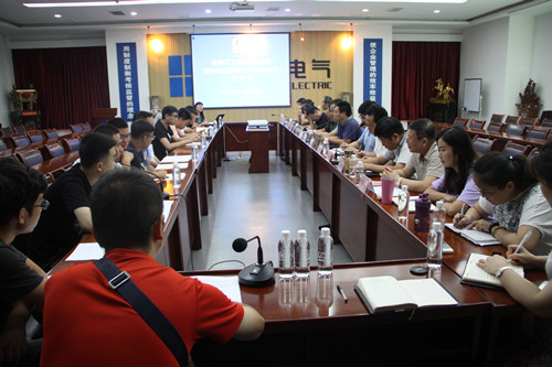 陜煤建設(shè)天工公司召開2018年新招聘大中專院校學生座談會