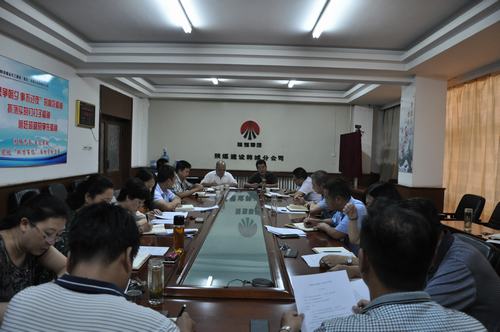 陜煤建設(shè)韓城分公司以黨建領(lǐng)先推動(dòng)企業(yè)發(fā)展